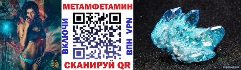 Amphetamine 97%  сколько стоит  Сергач 