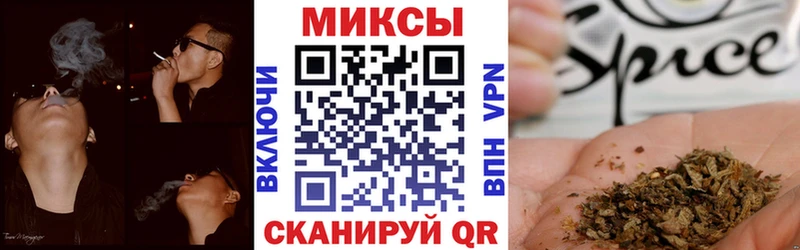 БУТИРАТ жидкий экстази  Сергач 