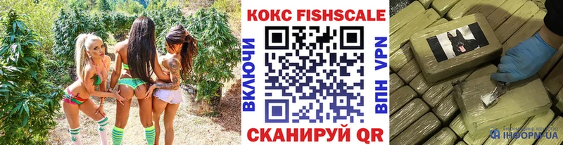 Cocaine Перу  где можно купить наркотик  Сергач 