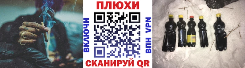 Гашиш хэш Сергач