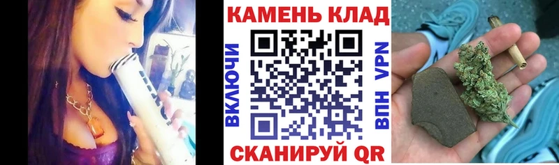 ГАШИШ ice o lator магазин продажи Сергач