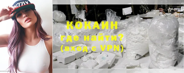 бошки Михайлов