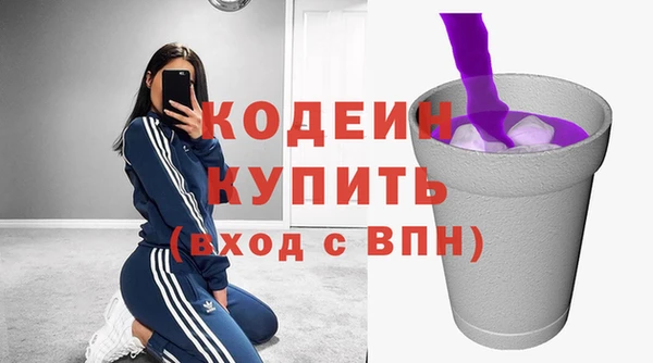 бошки Михайлов