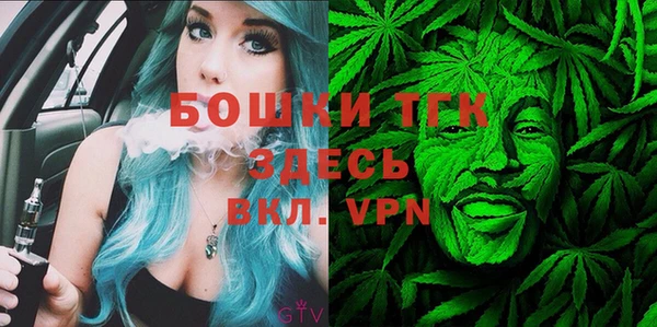 бошки Михайлов