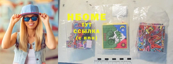 бошки Михайлов