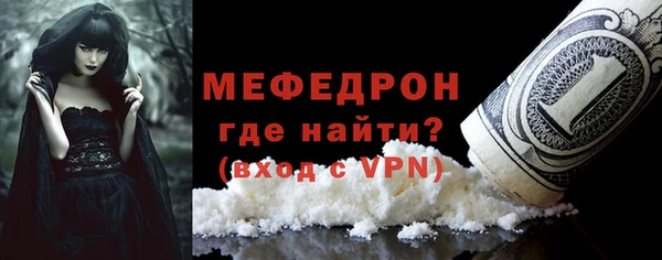 кокаин колумбия Навашино