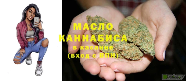 кокаин колумбия Навашино