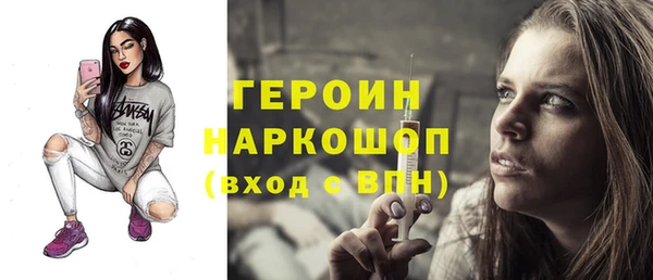 mdma Надым