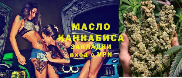 ПСИЛОЦИБИНОВЫЕ ГРИБЫ Михайловск