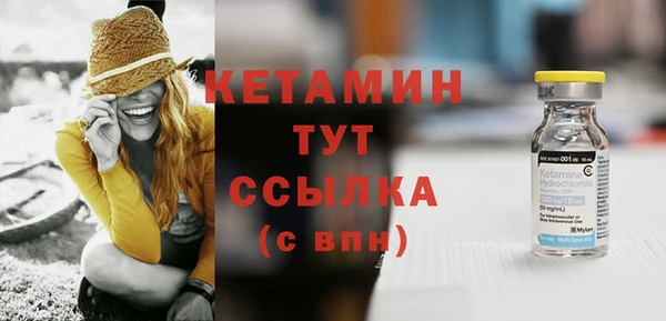 бошки Михайлов