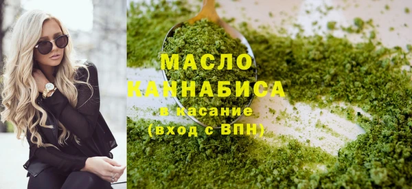гидра Михайловка