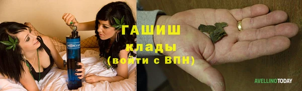 бошки Михайлов
