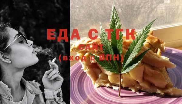 бошки Михайлов