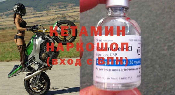 бошки Михайлов