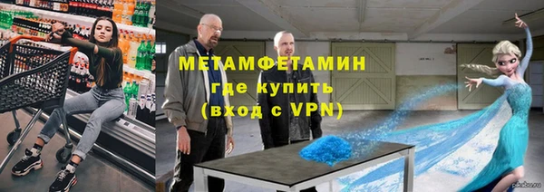 бошки Михайлов