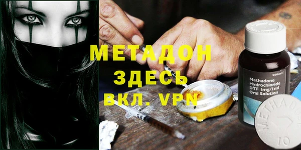 бошки Михайлов