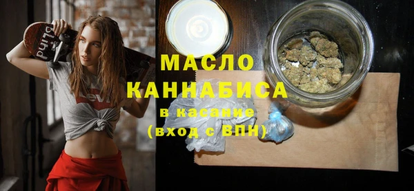 ПСИЛОЦИБИНОВЫЕ ГРИБЫ Михайловск