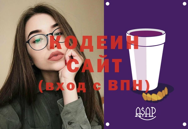 mix Баксан