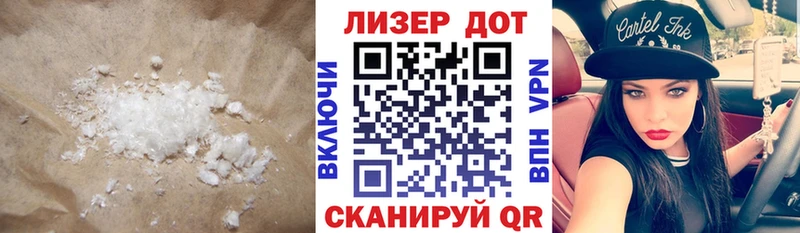 мега ССЫЛКА  Сергач  LSD-25 экстази кислота  цены  