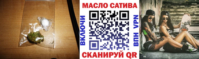 где можно купить   мега онион  Дистиллят ТГК THC oil  Сергач 